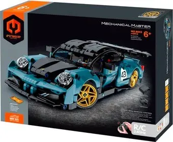 iM.Master Blue Supercar 8043_MK