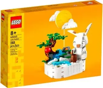 LEGO 40643 Нефритовый кролик