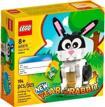 LEGO 40575 Новый год Кролика