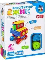 Bondibon Ежик ВВ2568