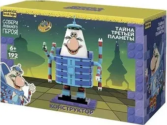 Brick Labs Тайна третьей планеты: Громозека AB-1111