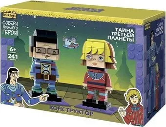 Brick Labs Тайна третьей планеты: Алиса и профессор Селезнев AB-1109