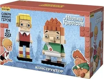Brick Labs Малыш и Карлсон AB-1103