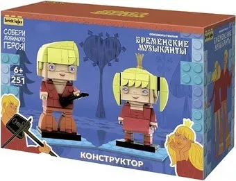 Brick Labs Бременские музыканты: Трубадур и Принцесса AB-1113