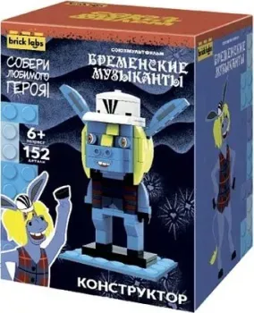 Brick Labs Бременские музыканты: Осел AB-1117