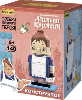Brick Labs Фрекен Бок AB-1104