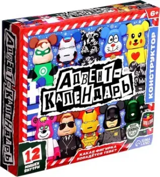 Unicon Адвент-календарь. Минифигуры. Мишки 10317839