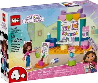 LEGO Gabby's Dollhouse 10795 Детский набор для творчества