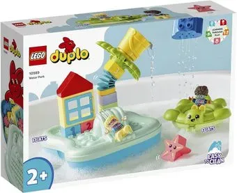 LEGO Duplo 10989 Аквапарк