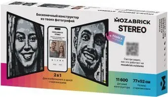 Mozabrick Фото-конструктор. Набор Stereo 60011
