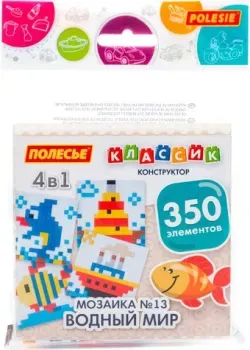 Полесье Классик 73256 Мозаика №13 (водный мир)