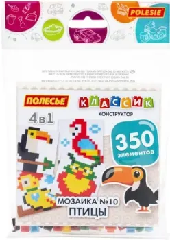 Полесье Классик 67521 Мозаика №10 (птицы)