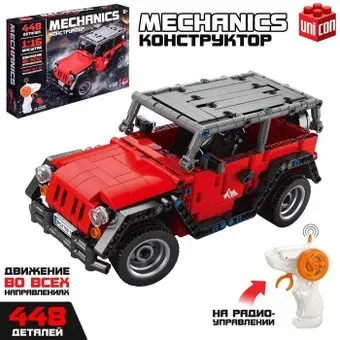 Unicon Mechanics. Джип управляемый красный 9866854