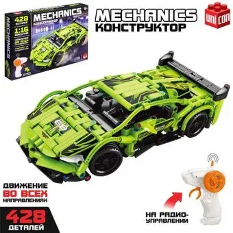 Unicon Mechanics. Гоночная управляемая зеленая 9866853