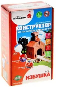 Brickmaster Изба 1075882
