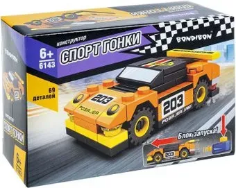 Bondibon Спорт Гонки ВВ6143