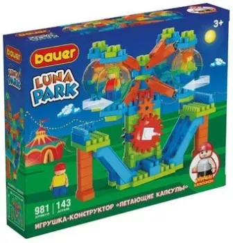 Bauer Luna Park Аттракцион Летающие Капсулы 981