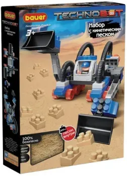 Bauer Technobot 805
