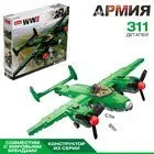 Sluban Армия Бомбардировщик M38-B0688