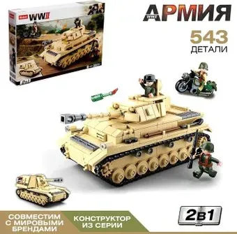Sluban Армия ВОВ Немецкий танк PanzerIV M38-B0693 9019764