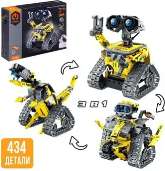 Sima-Land Робот пришелец 8039 9631449