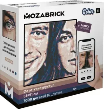 Mozabrick Фото-конструктор. Набор Color S M70001