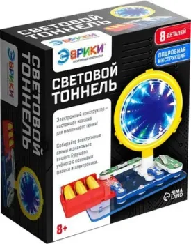 Эврики Световой тоннель 4833042