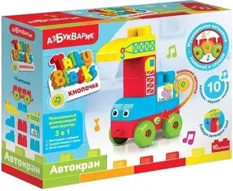 Азбукварик Автокран. Talky Blocks Кнопочка 2827