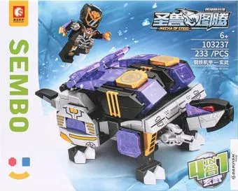 Darvish Mecha Of Steel SR-T-3643