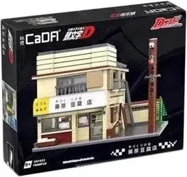 CaDa Initial D Fujiwara Tofu Shop C61031W