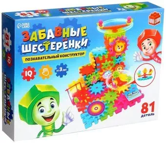 Zabiaka Забавные шестеренки 3685388