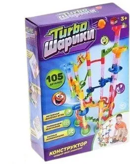 Unicon Turbo Шарики 2134307