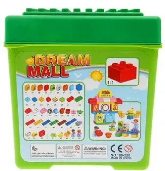 Kids Home Toys Супермаркет 188-220 2496924