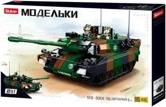 Sluban Модельки Боевой танк M38-B0839