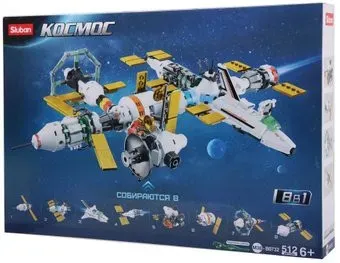 Sluban Космос. Международная космическая станция M38-B0732