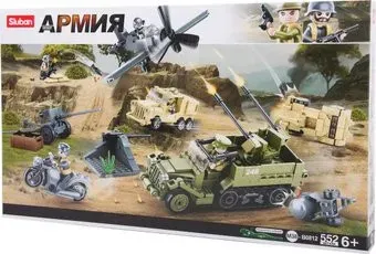 Sluban Армия M38-B0812
