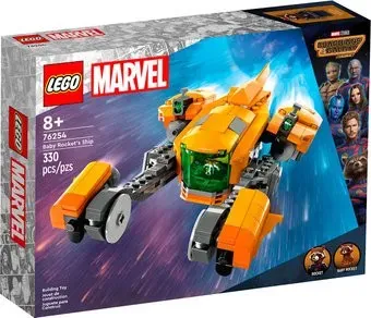 LEGO Marvel Super Heroes 76254 Звездолет малыша Ракеты