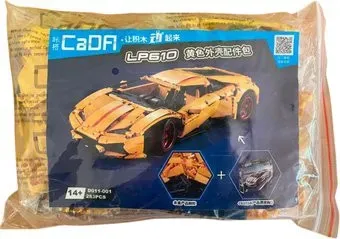 CaDa Lamborghini 610 D011-001