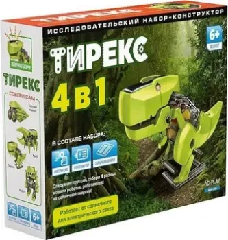 ND Play NDP-008 Тирекс 4 в 1