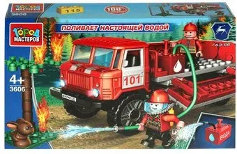 Город мастеров SB-3630 Pickup Пожарная служба