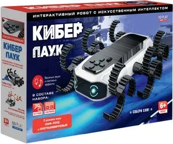 ND Play Кибер Паук NDP-111