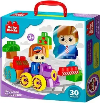 Десятое королевство Baby Blocks 03908 Веселый паровозик