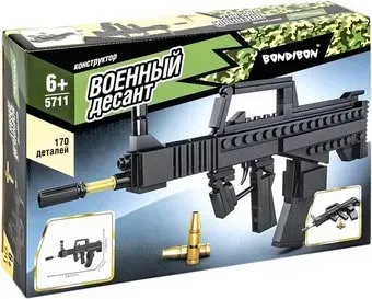 Bondibon Военный Десант ВВ5711 Автомат