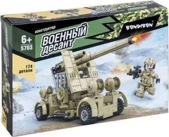 Bondibon Военный Десант ВВ5703 Зенитная установка