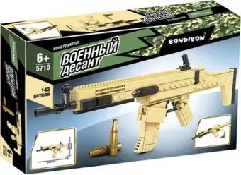 Bondibon Военный Десант ВВ5710 Автоматическая винтовка
