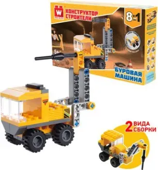 Wise Block 40444 Буровая машина 8 в 1