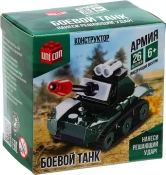 Unicon Армия 1355191 Боевой танк