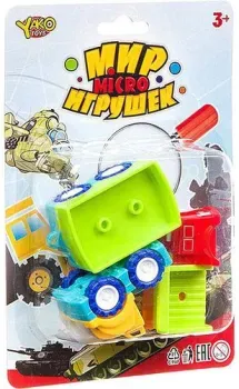 Yako Мир micro игрушек M7588 Г93848