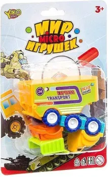 Yako Мир micro игрушек M7585 Г93846