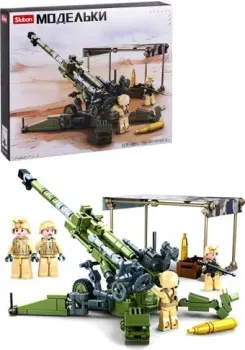Sluban Модельки M38-B0890